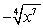 <strong>Write the expression in radical form. Do not simplify. </strong> A) B) C) D) E)
