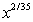 <strong>Use the properties of exponents to simplify the expression so that only positive exponents remain. </strong> A) B) C) D) E)