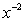 <strong>Use the properties of exponents to simplify the expression so that only positive exponents remain. </strong> A) B) C) D) E)