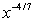 <strong>Use the properties of exponents to simplify the expression so that only positive exponents remain. </strong> A) B) C) D) E)