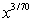 <strong>Use the properties of exponents to simplify the expression so that only positive exponents remain. </strong> A) B) C) D) E)