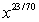 <strong>Use the properties of exponents to simplify the expression so that only positive exponents remain. </strong> A) B) C) D) E)