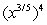 <strong>Use the properties of exponents to simplify the expression so that only positive exponents remain. </strong> A) B) C) D) E)