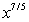 <strong>Use the properties of exponents to simplify the expression so that only positive exponents remain. </strong> A) B) C) D) E)