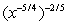 <strong>Use the properties of exponents to simplify the expression so that only positive exponents remain. </strong> A) B) C) D) E)