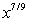 <strong>Use the properties of exponents to simplify the expression so that only positive exponents remain. </strong> A) B) C) D) E)