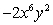 <strong>Simplify the expression by using the properties of radicals. Assume nonnegative variables. </strong> A) B) C) D) E)