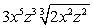 <strong>Simplify the expression by using the properties of radicals. Assume nonnegative variables. </strong> A) B) C) D) E)