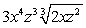 <strong>Simplify the expression by using the properties of radicals. Assume nonnegative variables. </strong> A) B) C) D) E)