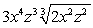<strong>Simplify the expression by using the properties of radicals. Assume nonnegative variables. </strong> A) B) C) D) E)