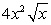 <strong>Perform the indicated operations and simplify. </strong> A) B) C) D) E)