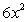 <strong>Perform the indicated operations and simplify. </strong> A) B) C) D) E)