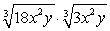 <strong>Perform the indicated operations and simplify. </strong> A) B) C) D) E)