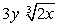 <strong>Perform the indicated operations and simplify. </strong> A) B) C) D) E)