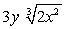 <strong>Perform the indicated operations and simplify. </strong> A) B) C) D) E)