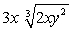 <strong>Perform the indicated operations and simplify. </strong> A) B) C) D) E)