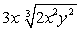 <strong>Perform the indicated operations and simplify. </strong> A) B) C) D) E)