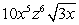 <strong>Perform the indicated operations and simplify. </strong> A) B) C) D) E)