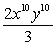 <strong>Perform the indicated operations and simplify. </strong> A) B) C) D) E)