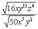 <strong>Perform the indicated operations and simplify. </strong> A) B) C) D) E)