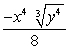 <strong>Perform the indicated operations and simplify. </strong> A) B) C) D) E)