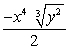 <strong>Perform the indicated operations and simplify. </strong> A) B) C) D) E)