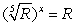 <strong>Use the properties of exponents and radicals to determine the value for x that makes the equation true. </strong> A) B) C) D) E)