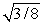 <strong>Rationalize the denominator and then simplify. </strong> A) B) C) D) E)