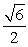 <strong>Rationalize the denominator and then simplify. </strong> A) B) C) D) E)