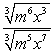 Rationalize the denominator and then simplify.  