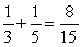 <strong>Choose the proper symbol to replace . </strong> A) B) C)
