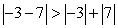 <strong>Choose the proper symbol to replace . </strong> A) B) C)