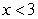 <strong>Choose the inequality that describes the interval below. </strong> A) B) C) D) E)