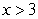 <strong>Choose the inequality that describes the interval below. </strong> A) B) C) D) E)