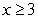 <strong>Choose the inequality that describes the interval below. </strong> A) B) C) D) E)