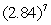 <strong>Use your calculator to approximate the following expression. </strong> A) 524.69876294 B) 4232.01034237 C) 251.23401195 D) 1490.14448675 E) 184.75308554