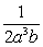 <strong>Simplify the fraction. </strong> A) B) C) D) E)