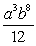<strong>Simplify the fraction. </strong> A) B) C) D) E)