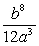 <strong>Simplify the fraction. </strong> A) B) C) D) E)