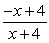 <strong>Simplify the fraction. </strong> A) B) C) D) E)