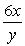 <strong>Perform the indicated operations and simplify. </strong> A) B) C) D) E)