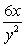 <strong>Perform the indicated operations and simplify. </strong> A) B) C) D) E)