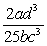 <strong>Perform the indicated operations and simplify. </strong> A) B) C) D) E)
