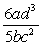 <strong>Perform the indicated operations and simplify. </strong> A) B) C) D) E)