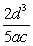<strong>Perform the indicated operations and simplify. </strong> A) B) C) D) E)