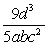 <strong>Perform the indicated operations and simplify. </strong> A) B) C) D) E)