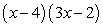 <strong>Perform the indicated operations and simplify. </strong> A) B) C) D) E)