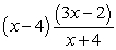 <strong>Perform the indicated operations and simplify. </strong> A) B) C) D) E)