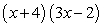 <strong>Perform the indicated operations and simplify. </strong> A) B) C) D) E)