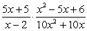 <strong>Perform the indicated operations and simplify. </strong> A) B) C) D) E)